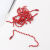 DIY Ornament Accessories Wholesale Color Bead Necklace 12cm Lanyard Pendant Lacquer Hanger Connection Tag Chain Bead Iron