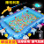 Square Fishing Toy Stall Children's Magnetic Plastic Fish Baby Inflatable Fishing Pool Set Large-Scale Parks Puzzle
