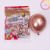 Cross-Border Hot Selling Factory Direct Sales 5-Inch Chrome Balloon, Party Deployment and Decoration Latex Balloons