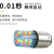 Motop 36 Lights 7-Color Flash 1157led Silicone Stop Lamp Steering Flash Car Bulb Modification