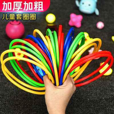 Throw the Circle Stall Toys Night Market Stall Ring Ring Children's Game Wedding Plastic Loop Supply Prize Pieces