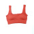 Amazon Hot Thread Quick-Drying Slim Fit Yoga Vest Shockproof Top Summer Sports Seamless Workout Bra Women