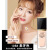 Long Lasting Smear-Proof Makeup BB Cream Moisturizing Lightweight Breathable Air Cushion Authentic Product Wholesale