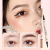 Eyeliner Waterproof and Oil-Proof Not Smudge Three-Claw Water Eyebrow Pencil Black Liquid Eyeliner Eyeliner Two-in-One