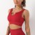 U-Shaped Low Cut Vest Thread Quick-Drying Slim Fit Yoga Vest Shockproof Top Summer Sports Seamless Workout Bra