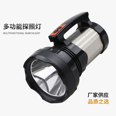 New LED Emergency Portable Long-Range Searchlight Outdoor Waterproof USB Charging Camping Lamp Hand Lighting Flashlight