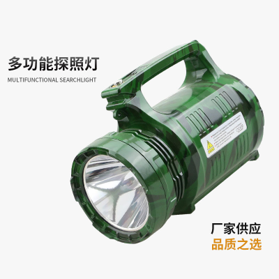 Led Strong Light Portable Searchlight Outdoor Waterproof Emergency Cob Sidelight Warning Light Multifunctional Portable Lighting Lamp
