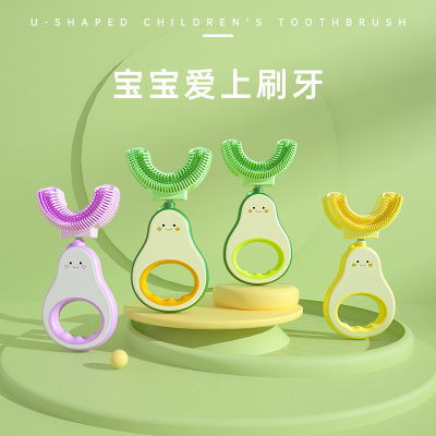 Manual Children's U-Shaped Toothbrush for Foreign Trade
