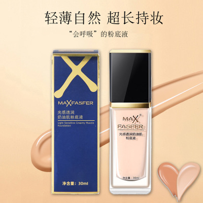 Long Lasting Smear-Proof Makeup BB Cream Moisturizing Lightweight Breathable Air Cushion Authentic Product Wholesale