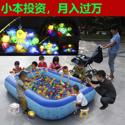 Fishing Toy Stall Set Inflatable Thickened Pool Park Square Stall Children's Magnetic Fishing Rod Luminous