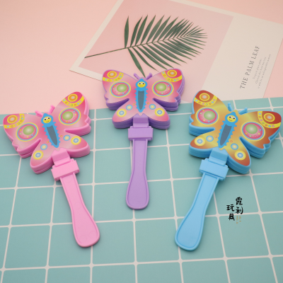 Butterfly Clapping Device Children's Plastic Toy Gift Party Active Atmosphere Cheering Props
