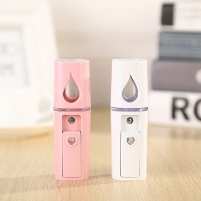 Spot Water Replenishing Instrument L2 Mirror Disinfection Spray USB Rechargeable Humidifier Handheld Beauty Instrument Source