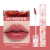 Vlonca VLONCA Mirror Lip Lacquer Rich Moist Lock Color Water Light Lip Lacquer Glass Lip Gloss Lipstick Live Delivery
