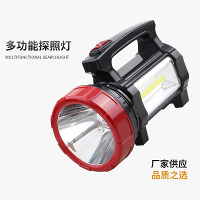 LED Power Torch Outdoor Waterproof Searchlight Charging Emergency Rescue Fire Fighting Multifunctional Portable Lamp Wholesale