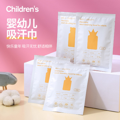 Disposable Suction Handkerchief Children's Large Size Sweat-Isolation Scarf Handkerchief Summer Thin Baby Girls and Boys Baby Back Towel Kindergarten
