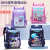 Bag Schoolbag Primary School Student Schoolbag Grade 1-6 Boys and Girls New Burden Reduction Cartoon Schoolbag Campus Backpack