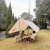 Tent Outdoor Camping Tent Sunshade Ultralight Picnic Rainproof and Sun Protection Pergola Camping Canopy Waterproof Tent