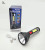 New Aluminum Alloy Power Torch USB Charging with Cob Sidelight Power Display Outdoor Long-Range Flashlight