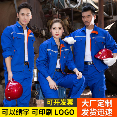 Labor Protection Clothing Spring and Autumn Printing Reflective Stripe Work Clothes Factory Clothing Work Wear Custom Long Sleeve Labor Overalls Suit
