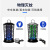 Electric Shock Mosquito Killing Lamp Mosquito Killer Battery Racket Household LED Electronic Mosquito Killer Mute USB Mosquito Killing Lamp Outdoor