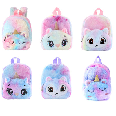 Unicorn Unicorn Plush Small Bookbag Teenage Leisure Backpack Backpack Cute Cartoon Toddler Storage Bag