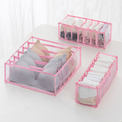 Dormitory Household Foldable Mesh Underwear Fabric Socks Bra Underwear Drawer Divider Type Finishing Storage Box