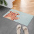 New Cartoon Home Ground Mat Hi Series Bathroom Non-Slip Floor Mat Bathroom Door Absorbent Carpet Door Mat