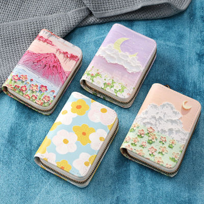 Popular Card Holder Women's Small Multiple Card Slots Large Capacity Good-looking Driving License Cute All-in-One Coin Purse Can Be One Piece Dropshipping
