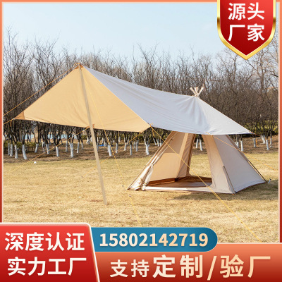 Indian Cotton-Cloth Tents Outdoor Camping Pyramid Tent Rainproof Canopy Picnic Camping Family Tent Spot