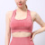 Lululemon Yoga Clothes Vest with Cup I-Shaped Dots Jacquard Seamless Fitness Sports Bra Bra