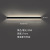 Minimalist Strip Wall Lamp Minimalist Nordic in-Line Lamps Bedroom Bedside Stairs Living Room Interior Wall Lamp LED Lamp