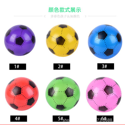 Cross-Border Toy Ball 9-Inch PVC Sports Football Outdoor Children's Elastic Ball Toy Beach Volleyball Stall Supply