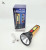 New Aluminum Alloy Power Torch USB Charging with Cob Sidelight Power Display Outdoor Long-Range Flashlight