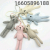 Stay Cute Doll Linen Bear Decoration Bear Doll Keychain Pendant Bag Accessories Plush Toy Activity Gift