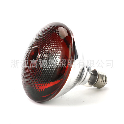Infrared Heating Lamp Heat Preservation Lamp 175W/100W/250W PAR38 Red