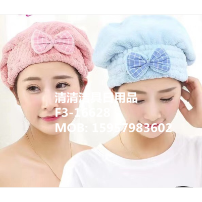 Towel Cloth Coral Velvet Hair-Drying Cap Hair Towel Hair Drying Gadget Absorbent Hair Drying Cap