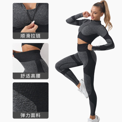 Lululemon Yoga Suit Women's High Waist Hip Lift Cycling Pants Sports Fitness Top Long Sleeve Sexy Tight
