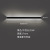 Minimalist Strip Wall Lamp Minimalist Nordic in-Line Lamps Bedroom Bedside Stairs Living Room Interior Wall Lamp LED Lamp