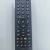 Best-Selling Foreign Brands Set Top Box Remote-Control Unit Various Satellite Receiver Remote Control and Supporting Products
