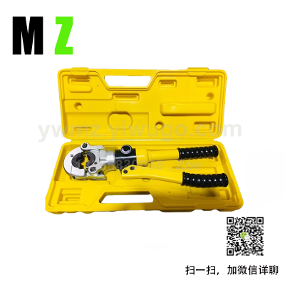  Hydraulic Pressure Nipper for Pipe Thin Wall Stainless Steel Card Pressure Clamp Card Nipper forpipeAluminumPlasticTube