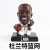 Nba Basketball Star Doll Kobe James Star Football Messi Cristiano Ronaldo Shaking Head Doll Doll Car