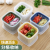 Refrigerator Side Dish Storage Box for Foreign Trade