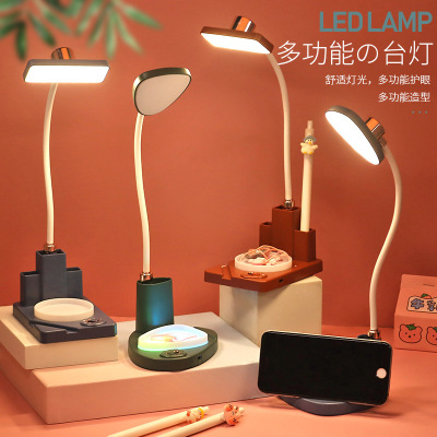 Multifunctional Led Desk Lamp with Pen Holder Charging Lamp