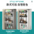 Nail-Free Refrigerator Pylons Side Wall Storage Rack Side Side Side Kitchen Seasoning Rack Wall-Mounted Plastic Wrap Storage Rack