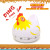 Rb219 Cartoon Chicken Timer Hen Timer Cartoon Timer Kitchen Timer Creative Daily Use