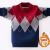 boys' sweater pullover autumn and winter new medium and large children's knitted bottoming shirt fleece-lined thickened children's boys korean style cotton knitwear