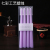European-Style Classic Red and White Candle DIY Power Failure Emergency Long Brush Holder Candle Candle Dinner Atmosphere Layout Props Foreign Trade