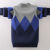boys' sweater pullover autumn and winter new medium and large children's knitted bottoming shirt fleece-lined thickened children's boys korean style cotton knitwear