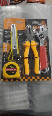 Household Tool Set Double Bubble Manual Tool Kit Movable Wrench Kit Tape Measure