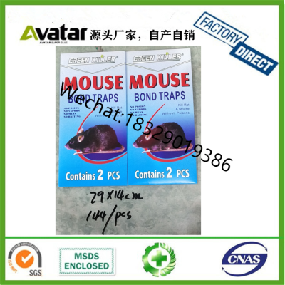 GREEN KILLER MOUSE BOND TRAPS 29*14cm Mice Pest Insect Trap Glue Paper Board Mouse Glue Trap Rat Glue Traps